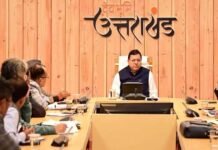 धामी कैबिनेट ने उत्तराखंड खेल यूनिवर्सिटी को दी मंजूरी, पिथौरागढ़-अल्मोड़ा बनेंगे नगर निगम, जानिए मंत्रिमंडल के अन्य फैसले