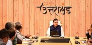 धामी कैबिनेट ने उत्तराखंड खेल यूनिवर्सिटी को दी मंजूरी, पिथौरागढ़-अल्मोड़ा बनेंगे नगर निगम, जानिए मंत्रिमंडल के अन्य फैसले