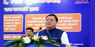 उत्तराखंड में कम बिजली खर्च करने वालों को मिलेगी 50 फीसदी सब्सिडी, सीएम धामी ने अपने जन्मदिन पर प्रदेशवासियों को दी बड़ी सौगात 50% subsidy in electricity bill in Uttarakhand