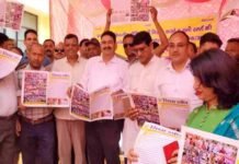 प्रधानाचार्य पदों पर सीधी भर्ती से नाराज राजकीय शिक्षकों का निदेशालय पर धरना, आदेश निरस्त न होने तक जारी रहेगा आंदोलन, शिक्षक संघ के मुख्य पत्र शिक्षा दर्पण का विमोचन Angry teachers protest at directorate against direct recruitment