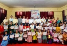 बाल प्रतिभा सम्मान से सम्मानित हुए 110 छात्र-छात्राएं, शिक्षा के क्षेत्र में बेहतर कार्य करने पर शिक्षकों को भी किया सम्मानित Bal Pratibha Samman