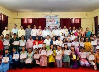 बाल प्रतिभा सम्मान से सम्मानित हुए 110 छात्र-छात्राएं, शिक्षा के क्षेत्र में बेहतर कार्य करने पर शिक्षकों को भी किया सम्मानित Bal Pratibha Samman
