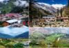 Best Tourism Village Award:उत्तराखंड के इन चार गांवों को मिलेगा सर्वश्रेष्ठ पर्यटन ग्राम पुरस्कार,अंतराष्ट्रीय पर्यटन दिवस पर केंद्रीय पर्यटन मंत्रालय करेगा सम्मानित Best Tourism Village Award