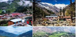Best Tourism Village Award:उत्तराखंड के इन चार गांवों को मिलेगा सर्वश्रेष्ठ पर्यटन ग्राम पुरस्कार,अंतराष्ट्रीय पर्यटन दिवस पर केंद्रीय पर्यटन मंत्रालय करेगा सम्मानित Best Tourism Village Award