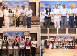 हिमालय रिसोर्सेस एनहैंसमेंट सोसाइटी व बिज़नेस उत्तरायणी द्वारा एजुकेशनल एक्सीलेंस सम्मिट और सम्मान समारोह का आयोजन Business Uttarayani