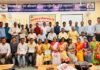 जिला शिक्षा एवं प्रशिक्षण संस्थान पौड़ी चडीगांव में आयोजित तीन दिवसीय कार्यशाला संपन्न