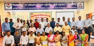 जिला शिक्षा एवं प्रशिक्षण संस्थान पौड़ी चडीगांव में आयोजित तीन दिवसीय कार्यशाला संपन्न