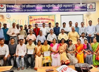 जिला शिक्षा एवं प्रशिक्षण संस्थान पौड़ी चडीगांव में आयोजित तीन दिवसीय कार्यशाला संपन्न