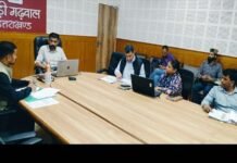 दिसम्बर 2024 तक सभी 73 टावरों को चालू करें बीएसएनएल : डीएम डॉ. आशीष चौहान