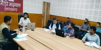 दिसम्बर 2024 तक सभी 73 टावरों को चालू करें बीएसएनएल : डीएम डॉ. आशीष चौहान