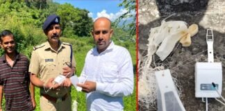 टिहरी के इस गांव में आसमान से गुब्बारे के साथ उड़कर खेतों में आ गिरी इलेक्ट्रॉनिक डिवाइस, मची अफरातफरी Electronic devices fell from the sky into the fields in Gunner village of Tehri