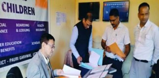 पौड़ी बाल सुधार गृह में नाबालिग की आत्महत्या मामले में मानवाधिकार आयोग सख्त Human rights commission strict