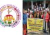 NPS-UPS के विरोध में 26 सितंबर को देश भर के जिला मुख्यालयों में होने वाले पेंशन आक्रोश मार्च को लेकर पौड़ी में अहम् बैठक