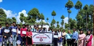राजकीय महाविद्यालय कल्जीखाल में मनाया गया राष्ट्रीय सेवा योजना का स्थापना दिवस National Service Scheme