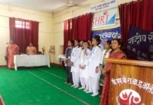 स्वयंसेवियों ने धूमधाम से मनाया राष्ट्रीय सेवा योजना स्थापना दिवस