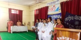 स्वयंसेवियों ने धूमधाम से मनाया राष्ट्रीय सेवा योजना स्थापना दिवस