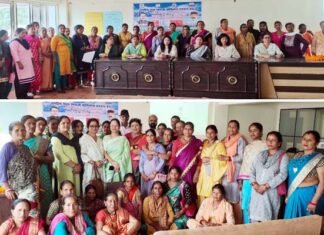 राष्ट्रीय ग्राम स्वराज अभियान के तहत महिला हितैसी एवं बाल हितैसी थीम पर आधारित दो दिवसीय पंचायत प्रशिक्षण कार्यक्रम का आयोजन Panchayat training program