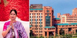 शारदा विश्वविद्यालय में नारायण रेकी सत्संग परिवार की संस्थापिका राजेश्वरी जी मोदी (राज दीदी) का होगा सत्संग