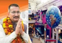 टिहरी गढ़वाल के बागी में 10 करोड़ की लागत से बनेगा साइंस सेंटर: उपाध्याय Science center will be built in Bagi of Tehri Garhwal