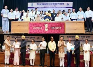शिक्षक दिवस पर उत्तराखंड में इन 19 शिक्षकों को ‘‘शैलेश मटियानी राज्य शैक्षिक पुरस्कार’’ से किया गया सम्मानित, मुख्यमंत्री ने पुरस्कार राशि दोगुना करने की घोषणा Shailesh Matiyani State Educational Award