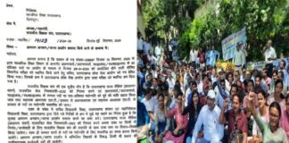 प्रधानाचार्य भर्ती के खिलाफ शिक्षकों का आंदोलन फ़िलहाल स्थगित, भूखहड़ताल पर बैठे शिक्षकों को नारियल पानी पिलाकर तुड़वाया अनशन Teachers agitation against principal recruitment