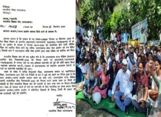 प्रधानाचार्य भर्ती के खिलाफ शिक्षकों का आंदोलन फ़िलहाल स्थगित, भूखहड़ताल पर बैठे शिक्षकों को नारियल पानी पिलाकर तुड़वाया अनशन Teachers agitation against principal recruitment
