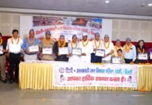 टिहरी उत्तरकाशी जन विकास परिषद की नई कार्यकारिणी का गठन, अध्यक्ष बने सुरेशा नन्द बसलियाल, महासचिव निर्मल सिंह धनोला Tehri Uttarkashi jan vikas parishad