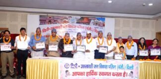 टिहरी उत्तरकाशी जन विकास परिषद की नई कार्यकारिणी का गठन, अध्यक्ष बने सुरेशा नन्द बसलियाल, महासचिव निर्मल सिंह धनोला Tehri Uttarkashi jan vikas parishad
