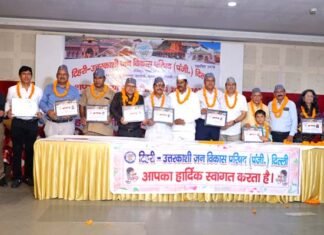 टिहरी उत्तरकाशी जन विकास परिषद की नई कार्यकारिणी का गठन, अध्यक्ष बने सुरेशा नन्द बसलियाल, महासचिव निर्मल सिंह धनोला Tehri Uttarkashi jan vikas parishad