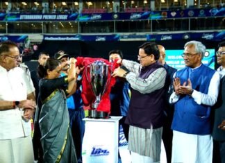 Uttarakhand Premier League 2024: देहरादून में उत्तराखंड प्रीमियर लीग का आगाज, देहरादून वॉरियर औरहरिद्वार स्प्रिंग एल्मास के बीच पहला मुकाबला
