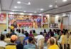 उत्तराखंड प्रकोष्ठ भाजपा जिला मयूर विहार दिल्ली की संगठनात्मक बैठक Uttarakhand Cell BJP