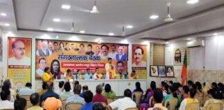 उत्तराखंड प्रकोष्ठ भाजपा जिला मयूर विहार दिल्ली की संगठनात्मक बैठक Uttarakhand Cell BJP
