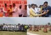 उत्तराखंड: 5वें राज्य ओलम्पिक खेलों का रंगारंग आगाज, प्रदेश भर से 6 हजार खिलाड़ी ले रहे हिस्सा Uttarakhand State Level Olympic Games