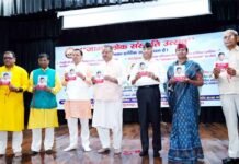 मुख्यमंत्री ने ‘‘उत्तराखण्ड का लोक पुत्र प्रीतम भरतवाण’’ पुस्तक का किया विमोचन Uttarakhand ka Lokputra Pritam Bharatwan