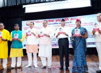 मुख्यमंत्री ने ‘‘उत्तराखण्ड का लोक पुत्र प्रीतम भरतवाण’’ पुस्तक का किया विमोचन Uttarakhand ka Lokputra Pritam Bharatwan