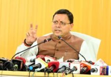 उत्तराखंड भू-कानून पर सीएम धामी का बड़ा ऐलान, जानें कब तक लागू हो सकता है Uttarakhand land law