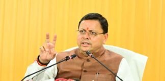 उत्तराखंड भू-कानून पर सीएम धामी का बड़ा ऐलान, जानें कब तक लागू हो सकता है Uttarakhand land law