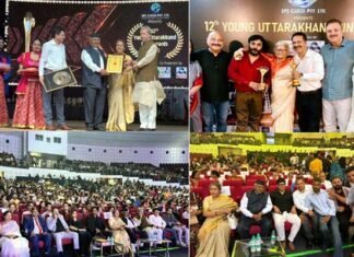 YUCA 2024: यंग उत्तराखंड सिने अवार्ड्स 2024 में “बथों-सुबेरो घाम-2” ने जीता सर्वश्रेष्ठ फिल्म का अवार्ड, यहाँ देखें सर्वश्रेष्ठ अभिनेता, अभिनेत्री, गायक समेत अन्य विजेताओं की लिस्ट Young Uttarakhand Cine Awards 2024