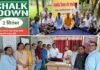प्रधानाचार्य सीधी भर्ती के विरोध में प्रदेशभर में सैकड़ों राजकीय विद्यालयों में शिक्षकों ने की चॉक डाउन हड़ताल
