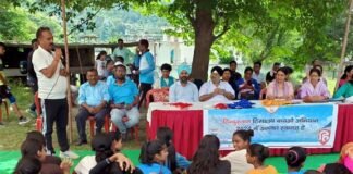 विकासखण्ड खिर्सू दो दिवसीय शरदकालीन एवं शीतकालीन प्रतियोगिता का समापन