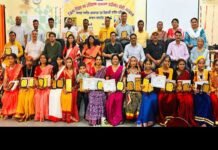 जिला स्तरीय संगीत सम्मान प्रतियोगिता 2024 सम्पन्न, लोक नृत्य में नंदिनी, आंचल, शास्त्रीय संगीत में प्रतिभा, सुगम संगीत में लता पाण्डेय रही अव्वल district level music honor competition 2024