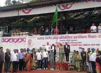 जिला स्तरीय क्रीडा़ प्रतियोगिता का विधायक और जिला पंचायत अध्यक्षा ने किया शुभारंभ