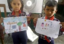 पर्यावरण संरक्षण पर निबंध प्रतियोगिता एवं चित्रकला प्रतियोगिता का आयोजन