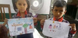 पर्यावरण संरक्षण पर निबंध प्रतियोगिता एवं चित्रकला प्रतियोगिता का आयोजन