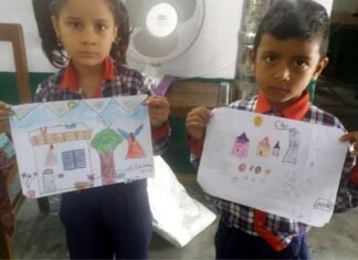 पर्यावरण संरक्षण पर निबंध प्रतियोगिता एवं चित्रकला प्रतियोगिता का आयोजन