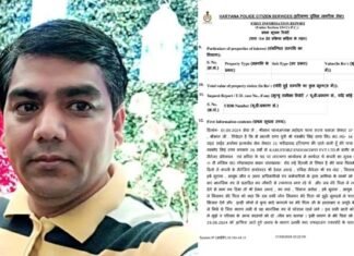 निजी कंपनी के मैनेजर की आत्महत्या के मामले में कंपनी अधिकारियों पर प्रताड़ित किए जाने के संगीन आरोप, FIR दर्ज