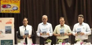 प्रोफ़ेसर हरेन्द्र सिंह असवाल की पुस्तकों “खेडा़खाल“ और “हाशिए के लोग“ का लोकार्पण