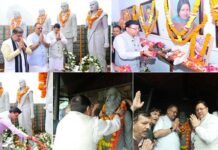 सीएम धामी ने मसूरी गोलीकांड की 30वीं बरसी पर शहीद आंदोलनकारियों को दी श्रद्धाजंलि martyred agitators on the 30th anniversary of the Mussoorie firing incident