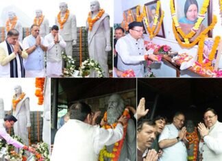 सीएम धामी ने मसूरी गोलीकांड की 30वीं बरसी पर शहीद आंदोलनकारियों को दी श्रद्धाजंलि martyred agitators on the 30th anniversary of the Mussoorie firing incident