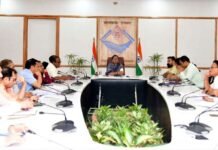 उत्तराखंड में प्रधानमंत्री उन्नत ग्राम योजना के क्रियान्वयन हेतु 128 जनजाति बाहुल्य ग्रामों का चयन pradhanamantri unnat gram yojana